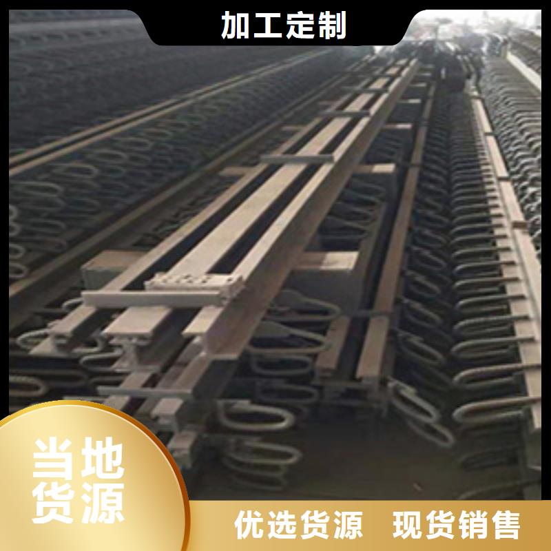 模数式伸缩缝厂家价格海南万宁市