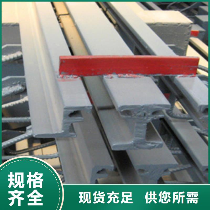 桥梁伸缩装置价格