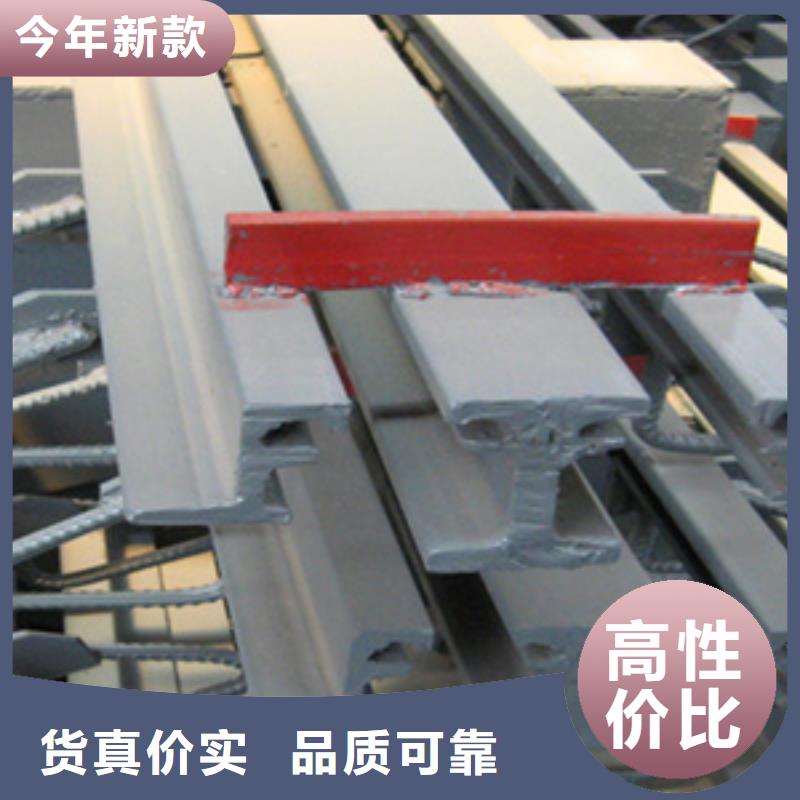d40桥梁伸缩缝来图定制生产厂家