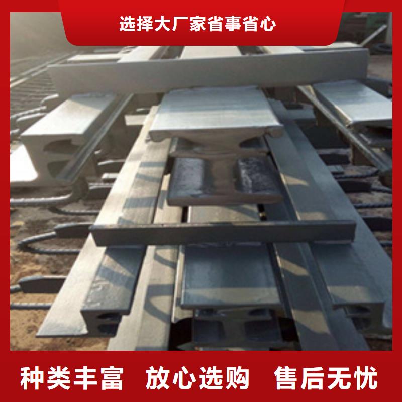 桥梁伸缩缝厂家价格县