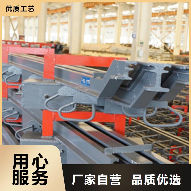 gqf-mzl桥梁伸缩缝报价合理生产厂家