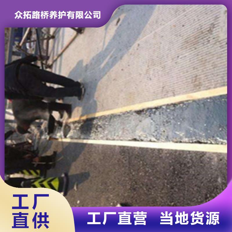 C型桥梁伸缩缝厂家价格