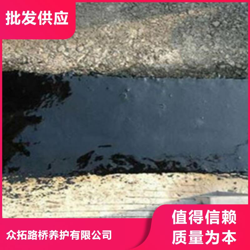 桥梁伸缩装置厂家价格