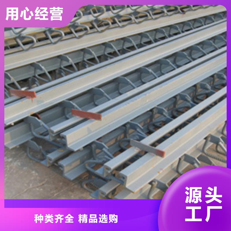 桥梁伸缩装置价格