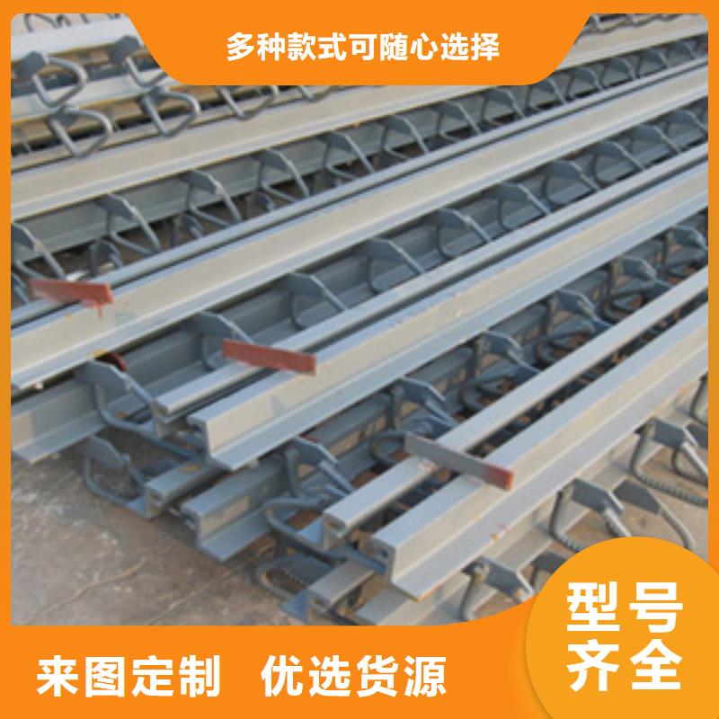 c桥梁伸缩缝来图定制生产厂家
