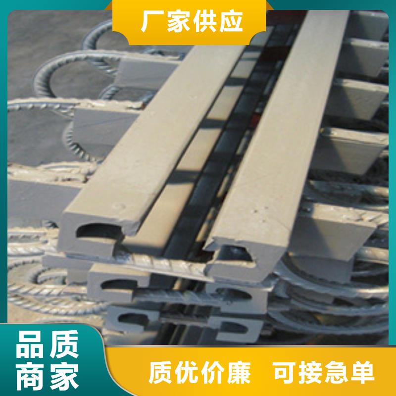 E型桥梁伸缩缝生产厂家
