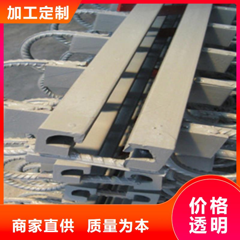 桥梁伸缩缝厂家价格县
