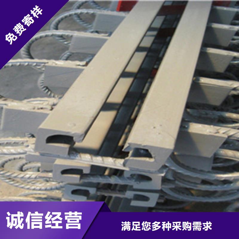 桥梁伸缩缝板式橡胶支座专业品质