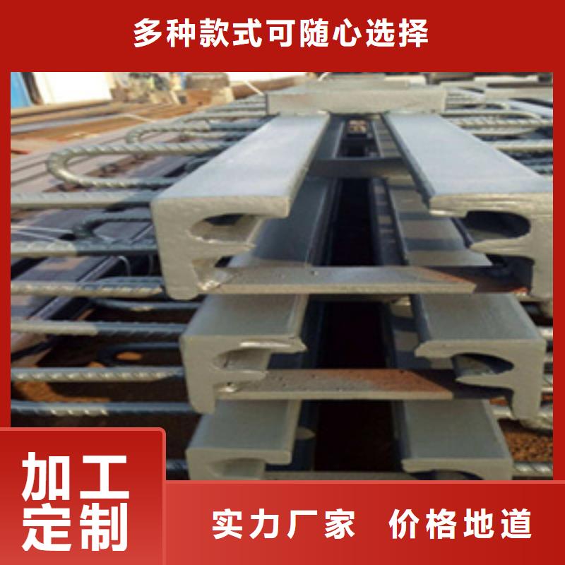 E型桥梁伸缩缝生产厂家