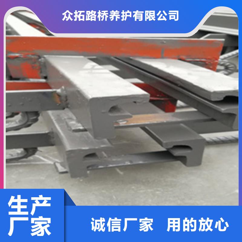 桥梁伸缩缝,【桥梁伸缩缝胶条更换】现货采购
