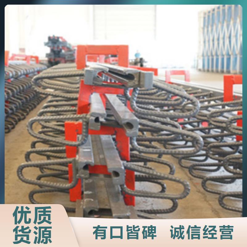 E型桥梁伸缩缝厂家价格-众拓路桥