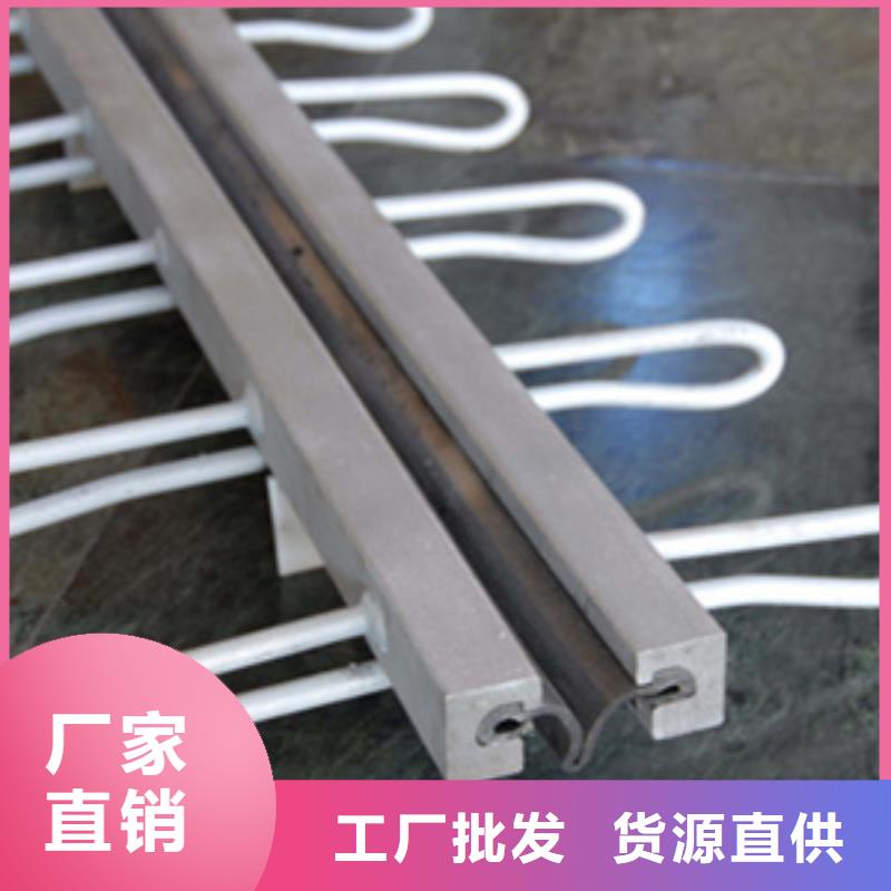 桥梁伸缩缝装置厂家价格