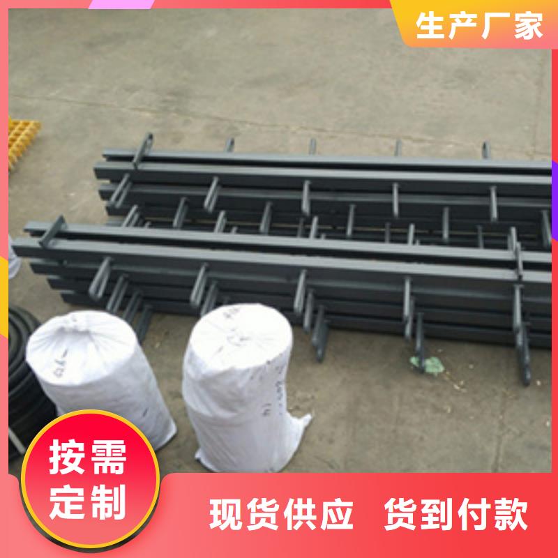 d40桥梁伸缩缝来图定制生产厂家