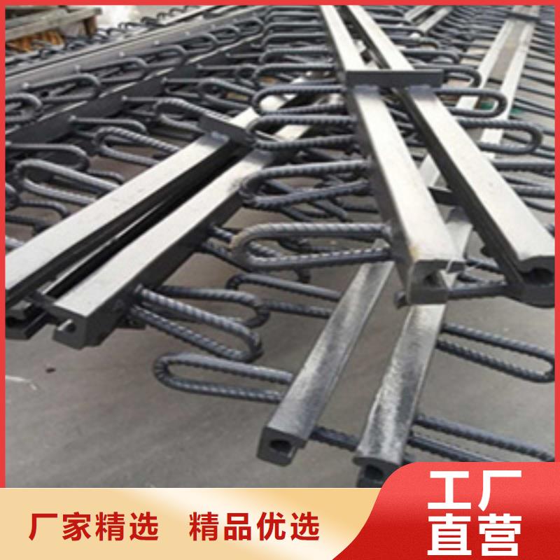 桥梁伸缩缝厂家价格