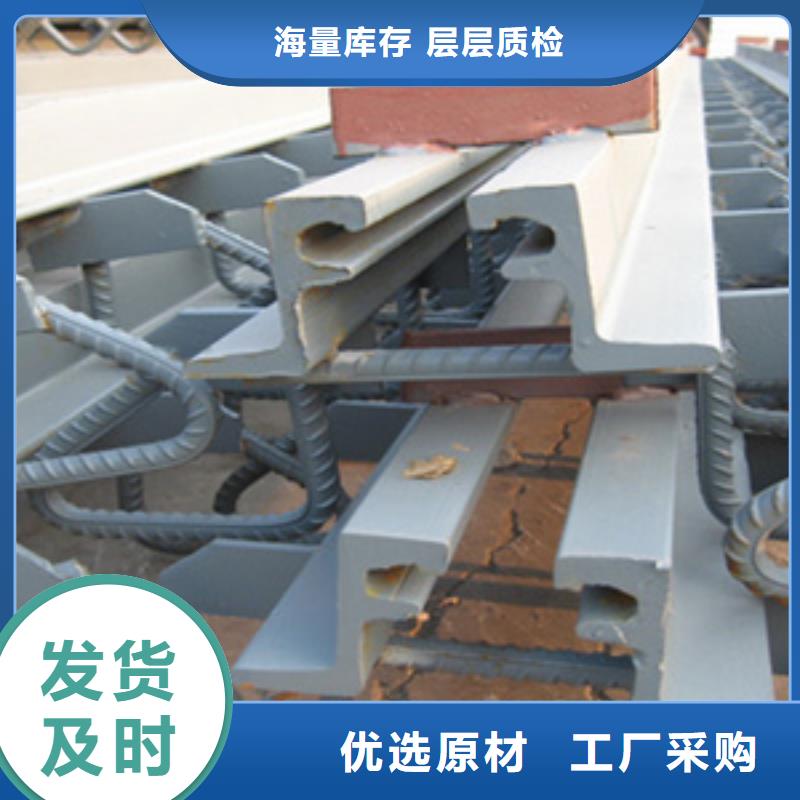 Z型桥梁伸缩缝厂家价格深圳园山街道