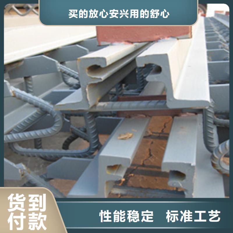 桥梁伸缩缝厂家价格