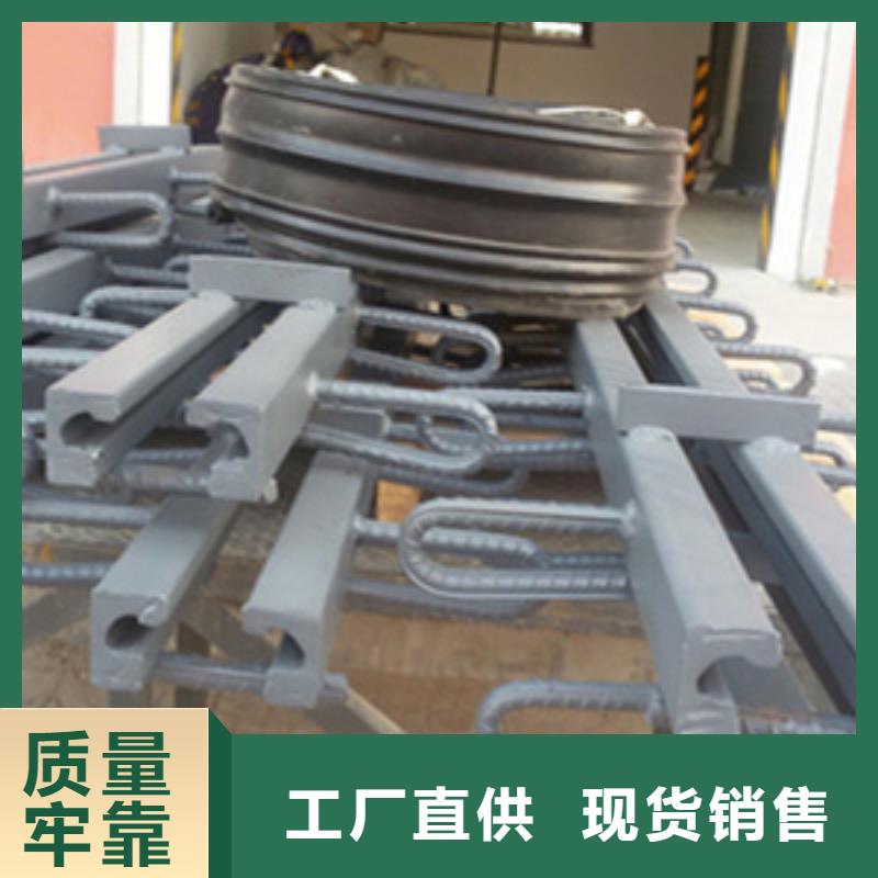gqf-mzl桥梁伸缩缝支持加工定制生产厂家