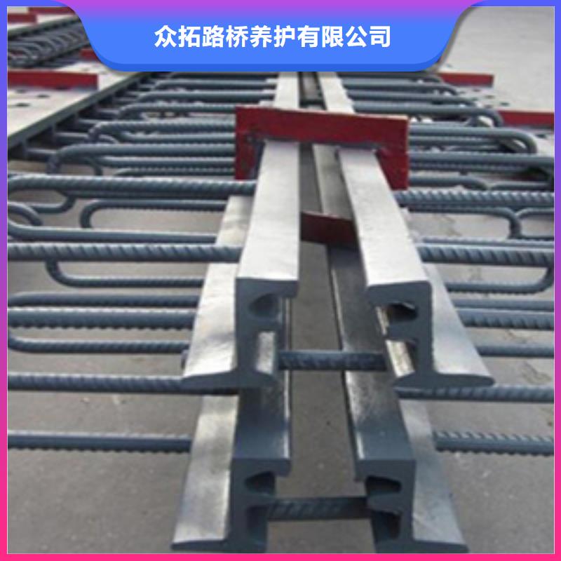 模数式伸缩缝厂家价格海南万宁市