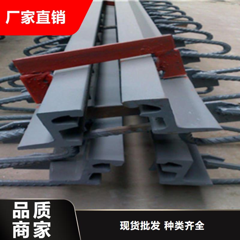 Z型桥梁伸缩缝厂家价格深圳园山街道
