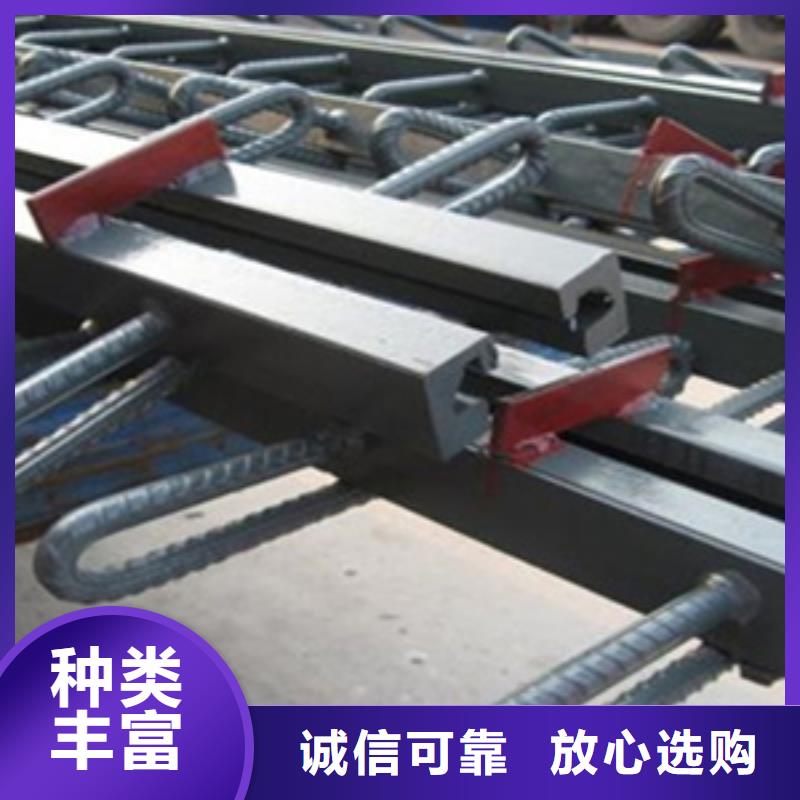 F型桥梁伸缩缝厂家价格