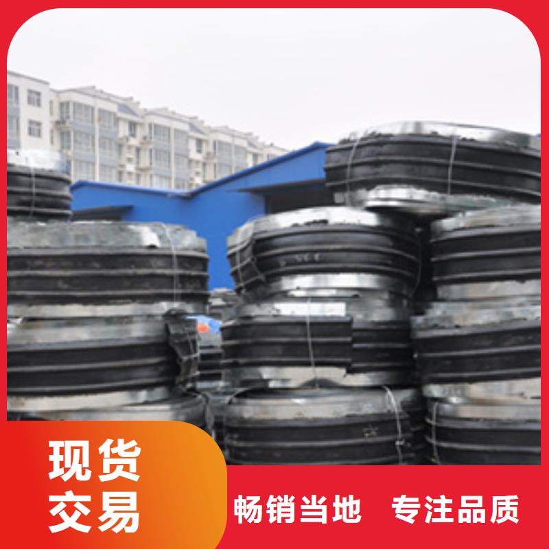 中埋式橡胶止水带地铁用