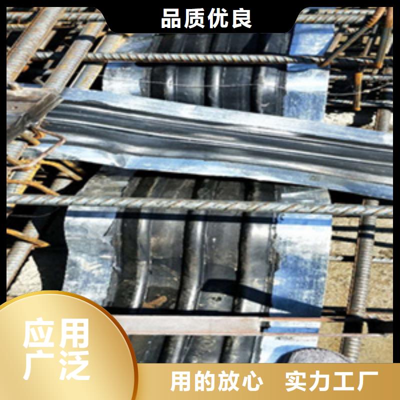 651型橡胶止水带厂家价格县