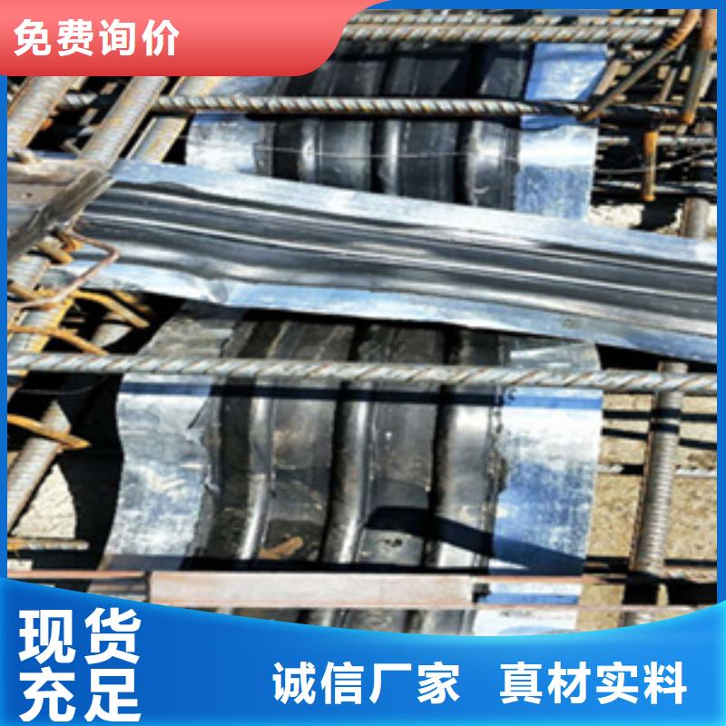 钢边橡胶止水带厂家价格箱涵沉降缝用
