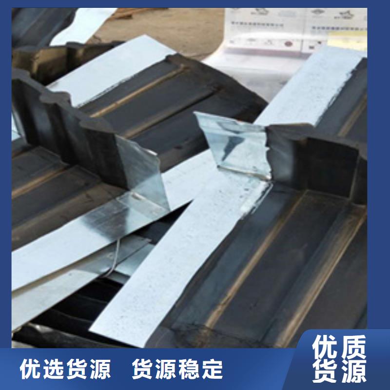 中埋式橡胶止水带水厂用