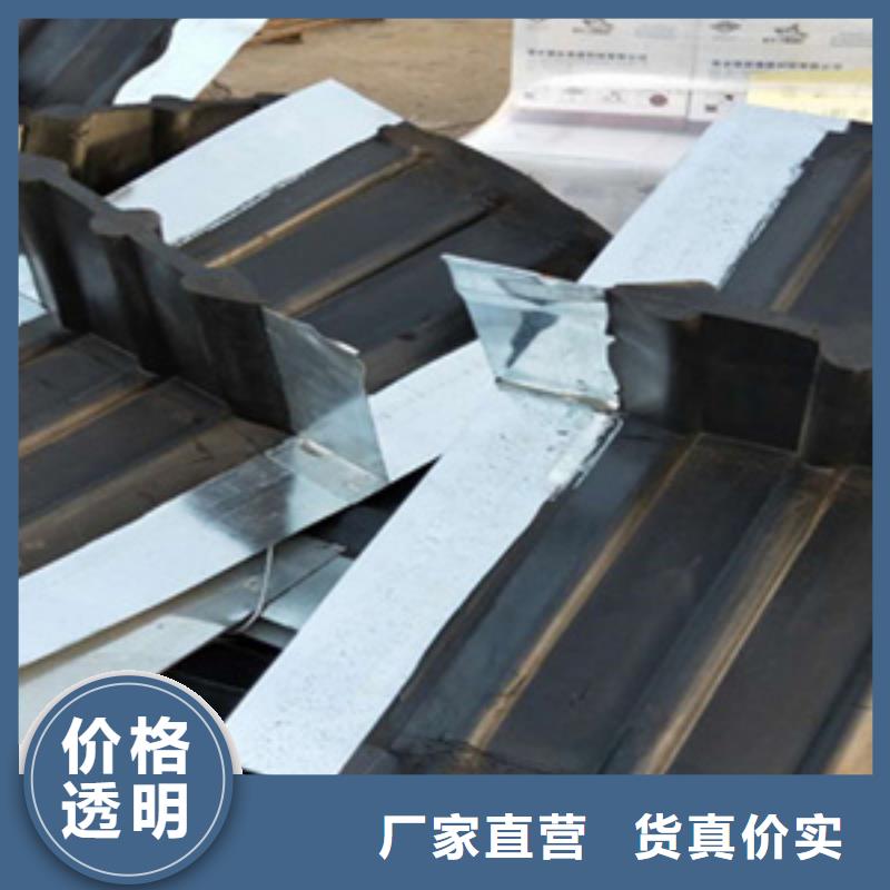 橡胶止水带橡胶止水条来电咨询