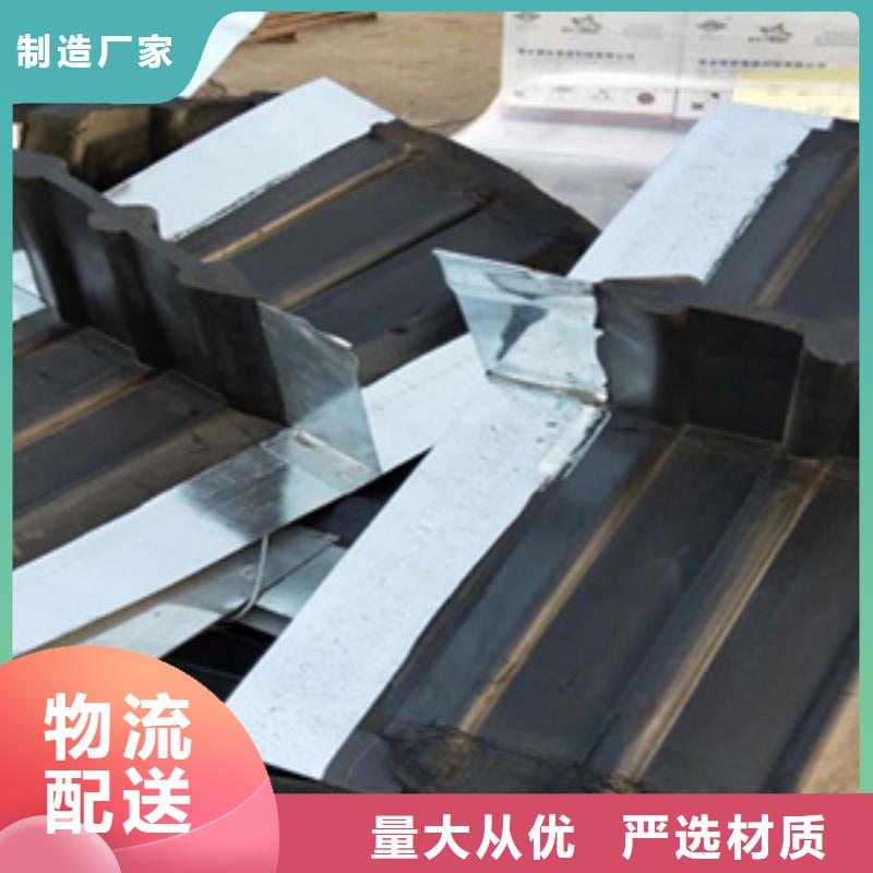背贴式橡胶止水带厂家价格水利工程用