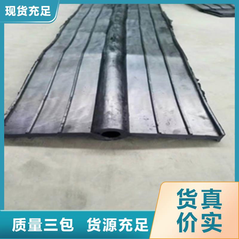 钢边橡胶止水带厂家价格箱涵沉降缝用