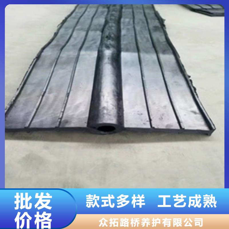 橡胶止水带板式橡胶支座实力大厂家