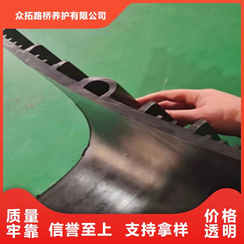 中埋式橡胶止水带水厂用