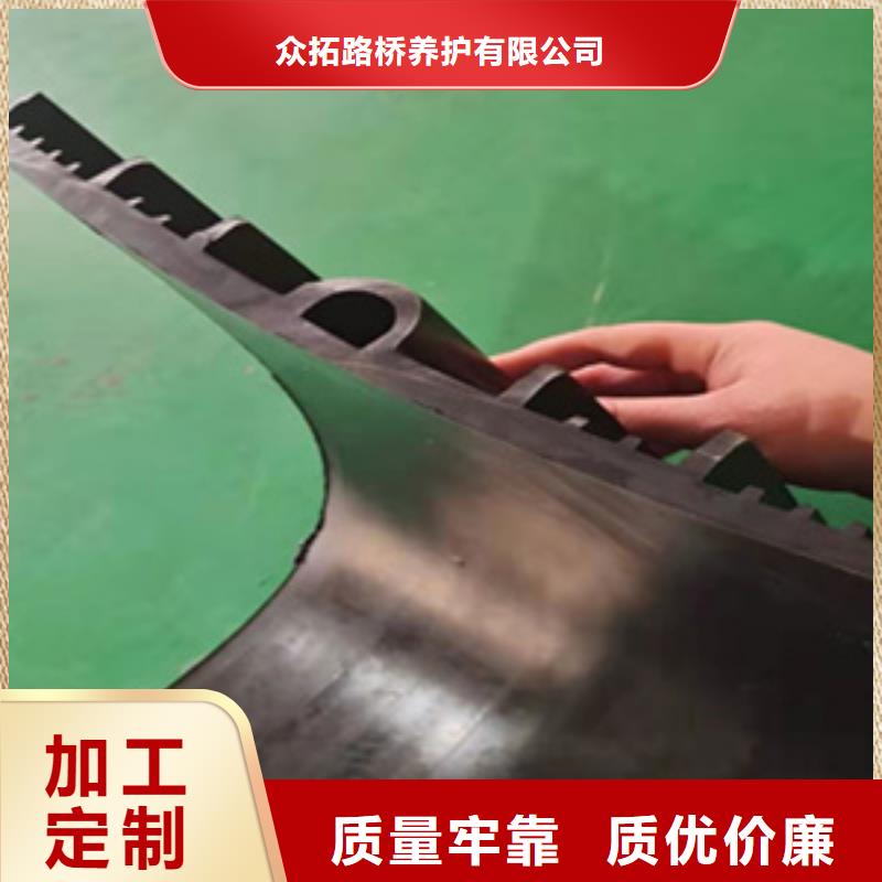 桥梁支座更换视频-罗田|英山|咸宁|随州|荆门|十堰|武汉众拓桥梁支座更换_ 众拓养护(黄冈市分公司)