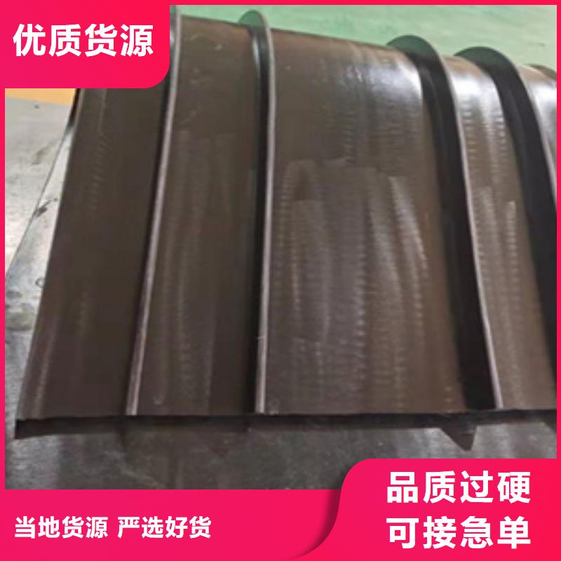 中埋式橡胶止水带地铁用