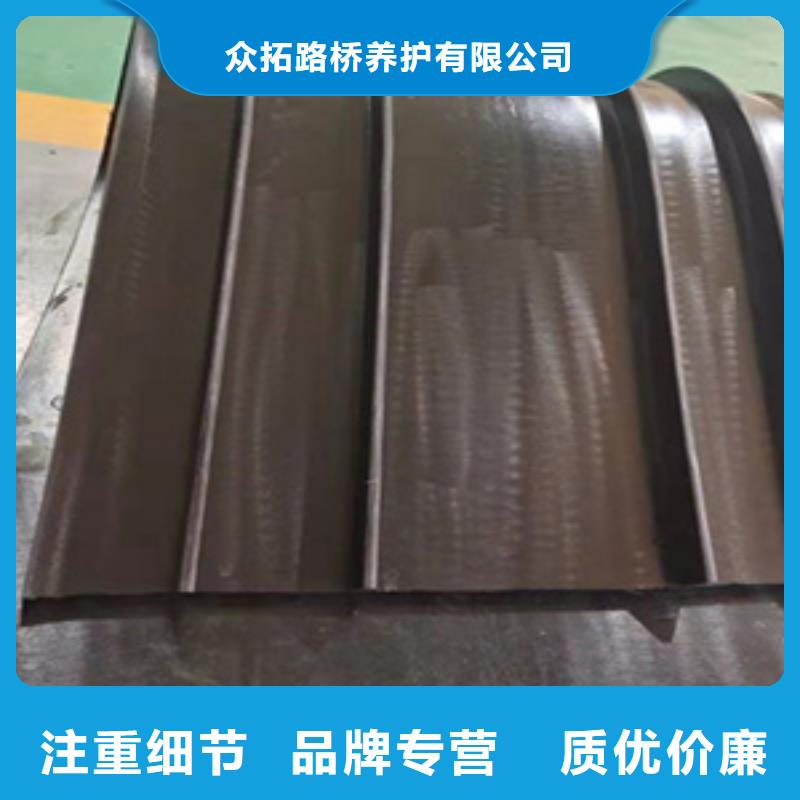 桥梁支座更换视频-罗田|英山|咸宁|随州|荆门|十堰|武汉众拓桥梁支座更换_ 众拓养护(黄冈市分公司)