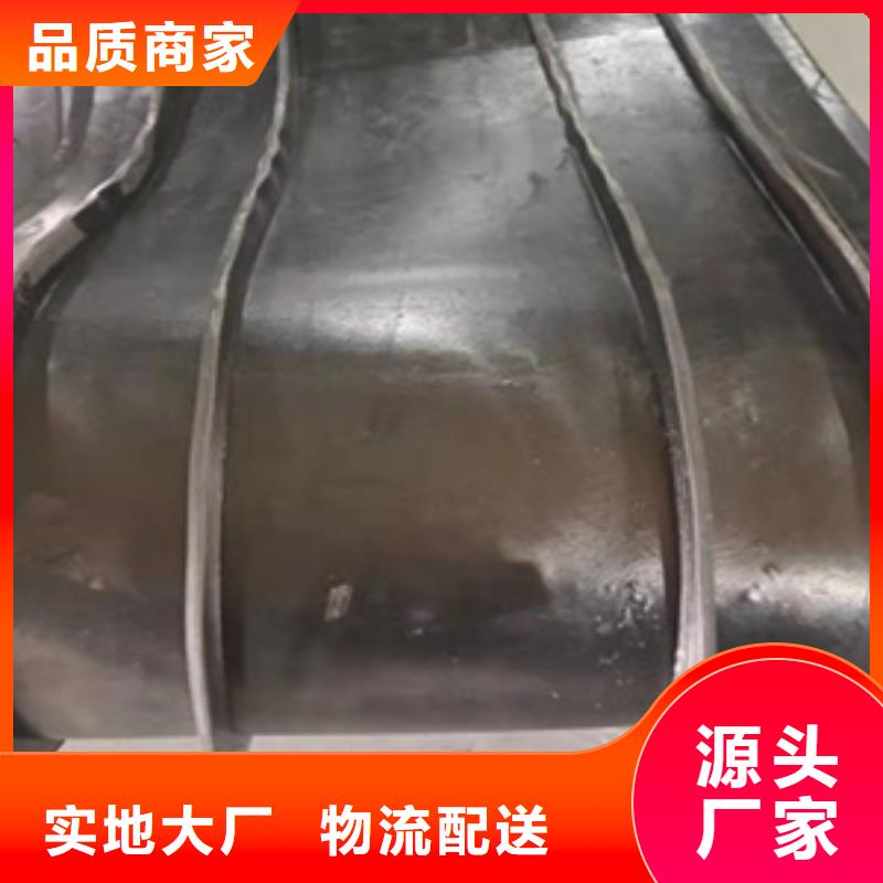 中埋式橡胶止水带水厂用