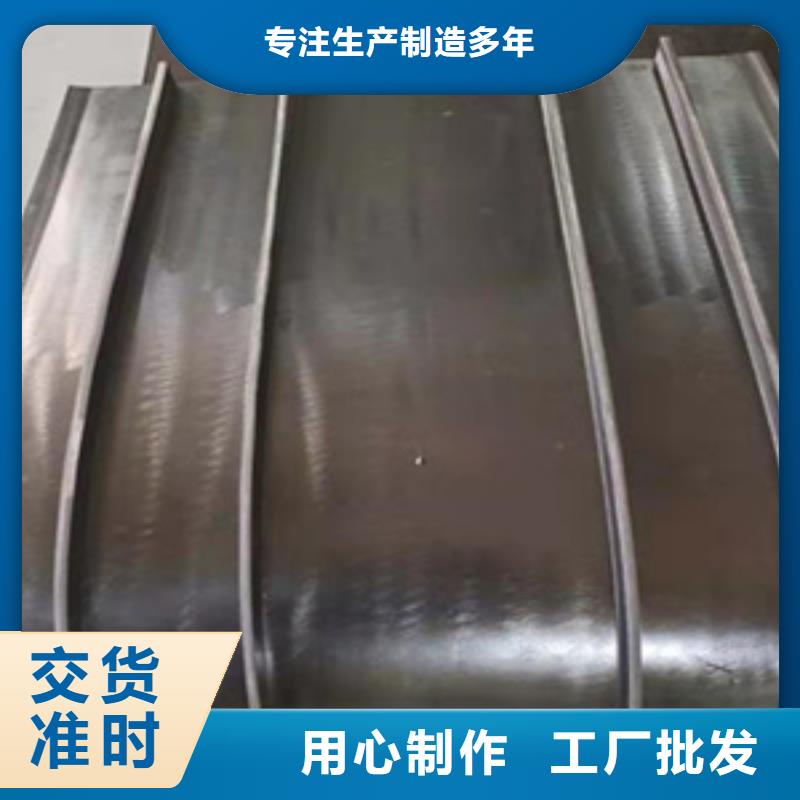 651型橡胶止水带300*6