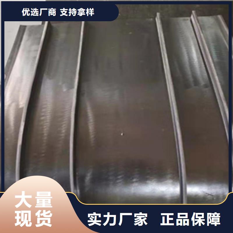 橡胶止水带厂家价格