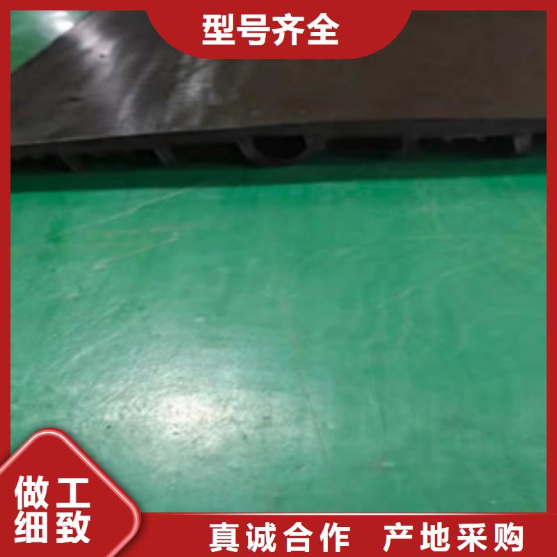 钢边橡胶止水带厂家价格箱涵沉降缝用
