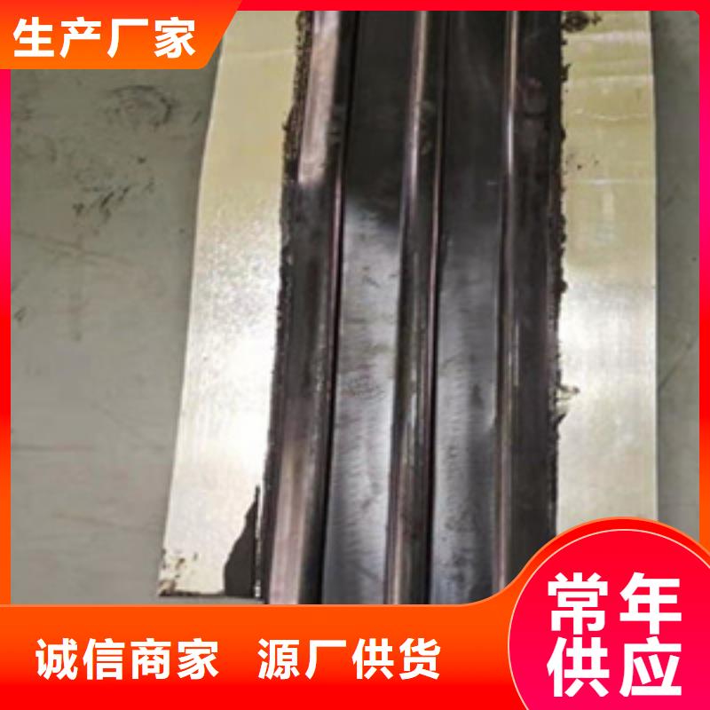 背贴式橡胶止水带厂家价格