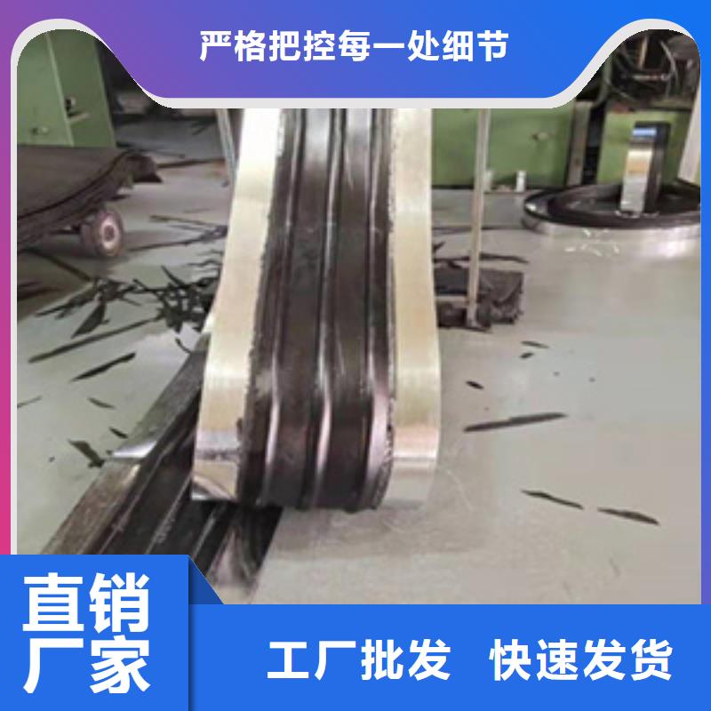 外贴式橡胶止水带300*10