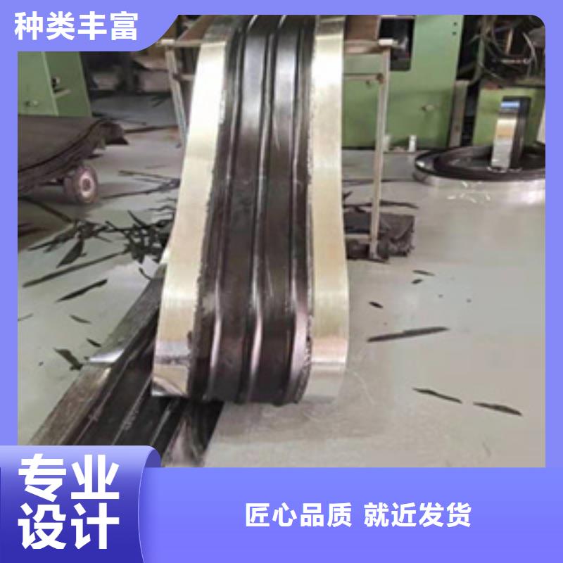 外贴式橡胶止水带400*6