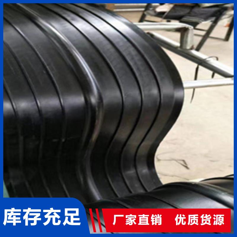 中埋式橡胶止水带厂家价格