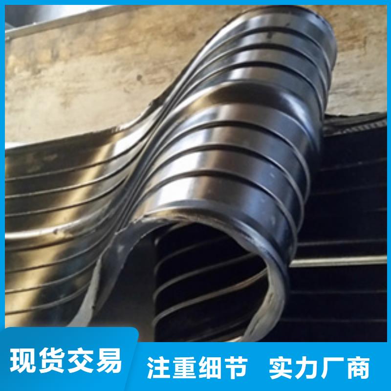 651型橡胶止水带300*6