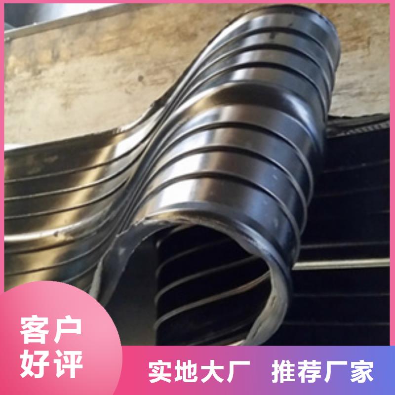 钢边橡胶止水带涵洞隧道用