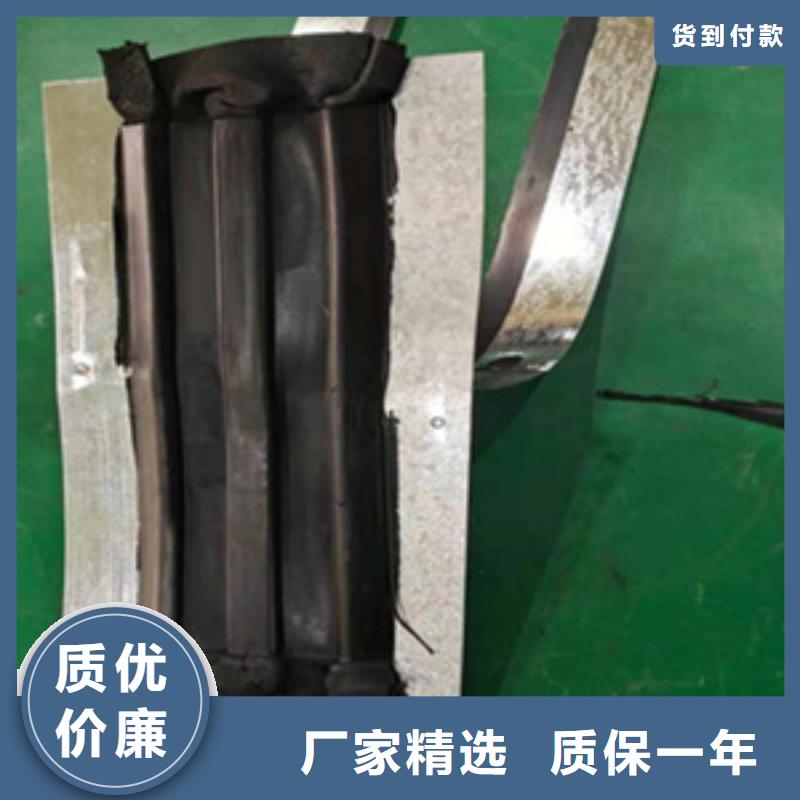 外贴式橡胶止水带隧道用