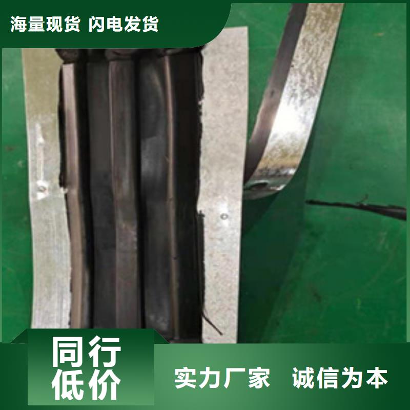 橡胶止水带-桥梁支座更换专业信赖厂家