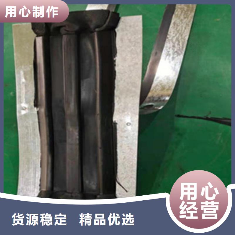 钢边橡胶止水带涵洞隧道用