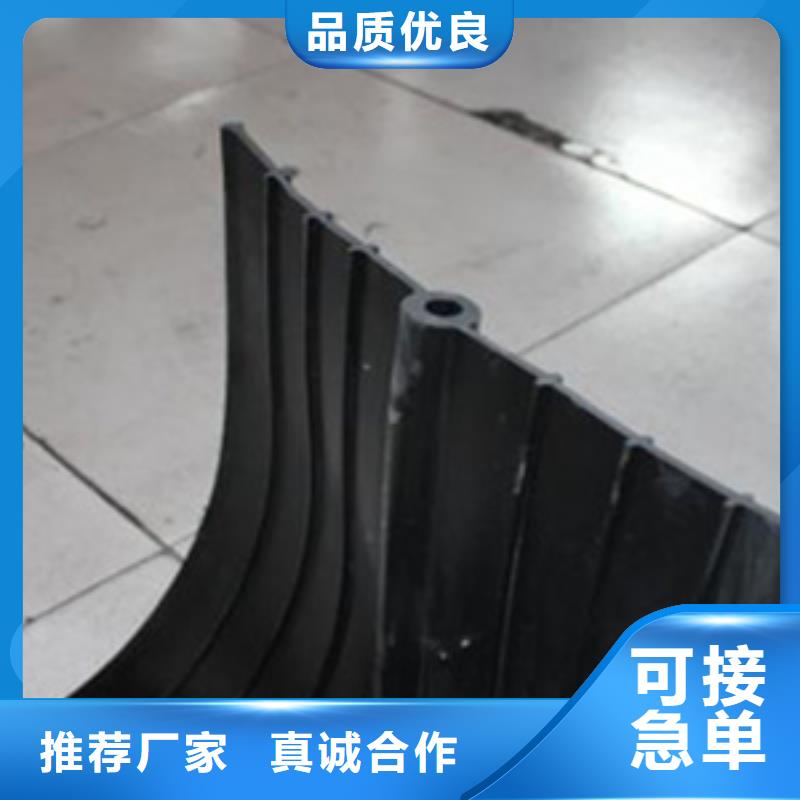 橡胶止水带橡胶止水条来电咨询